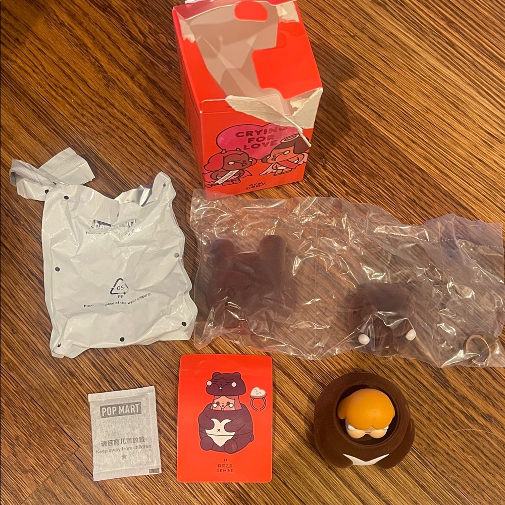 Pop Mart Brown Bear Toy